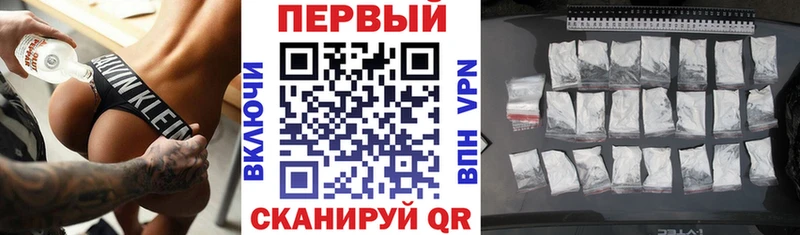Amphetamine Premium  Людиново 