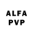 Alpha-PVP СК КРИС Gepo