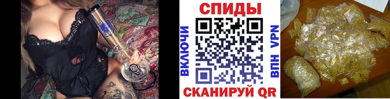 Бутират оксибутират цена Людиново