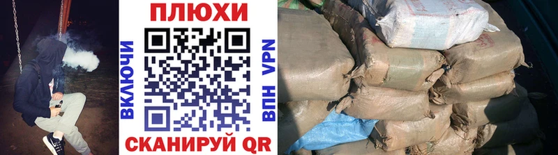 Гашиш VHQ Людиново