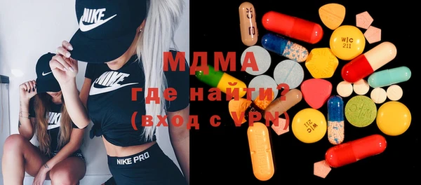 PSILOCYBIN Нея