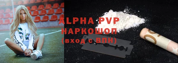 a pvp Надым