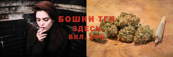 кокаин премиум Нефтегорск