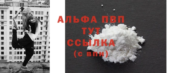 героин Нефтекумск