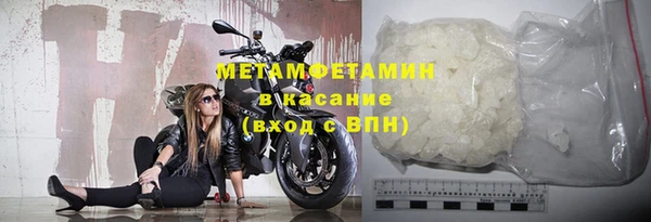 героин Нефтекумск