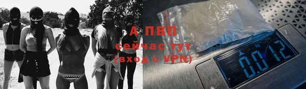 героин Нефтекумск