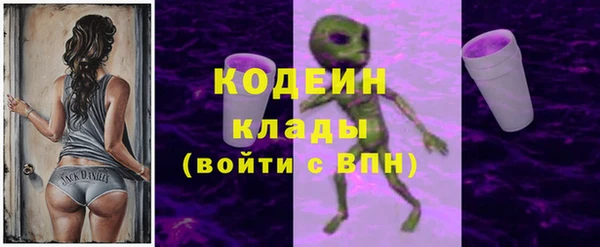 героин Нефтекумск
