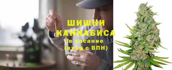 героин Нефтекумск