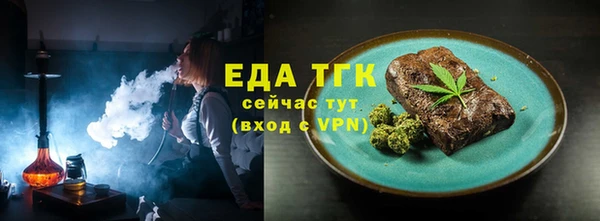 a pvp Надым