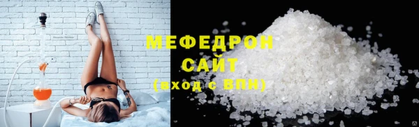 PSILOCYBIN Нея