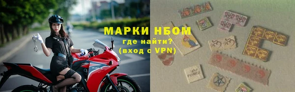кокаин премиум Нефтегорск