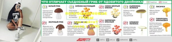 кокаин премиум Нефтегорск