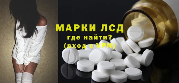 героин Нефтекумск