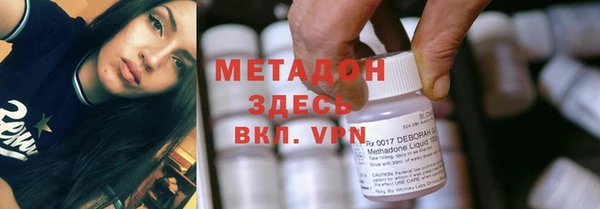 кокаин премиум Нефтегорск