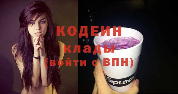a pvp Надым