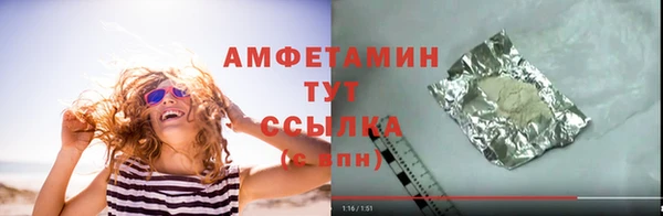 героин Нефтекумск