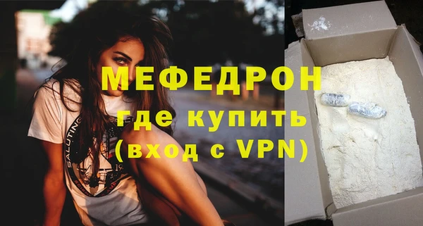 PSILOCYBIN Нея