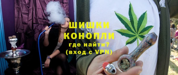 стаф Навашино