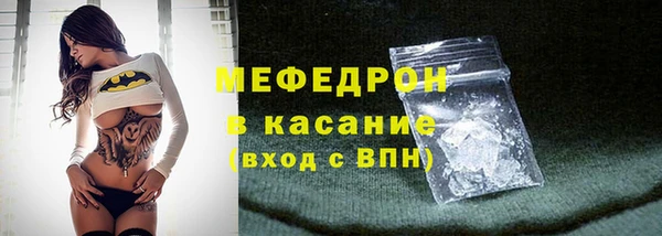 PSILOCYBIN Нея