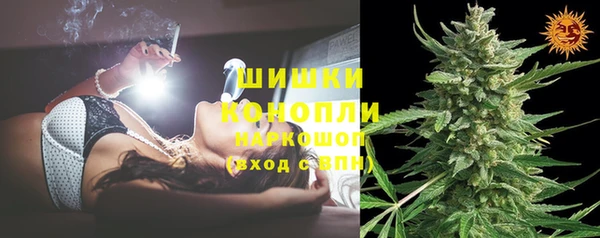 стаф Навашино