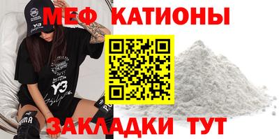 стаф Берёзовский