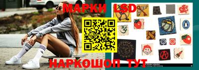 МДПВ Гусиноозёрск