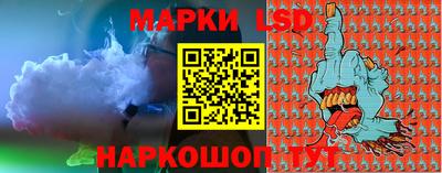 альфа пвп VHQ Гусь-Хрустальный