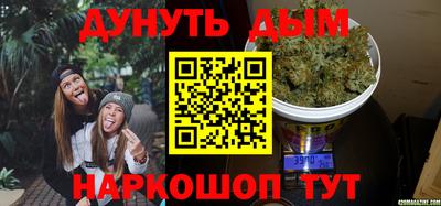 альфа пвп VHQ Гусь-Хрустальный