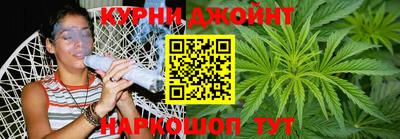 альфа пвп VHQ Гусь-Хрустальный