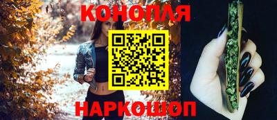 метадон Абакан