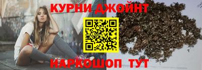 МДПВ Гусиноозёрск