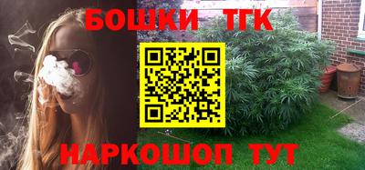 стаф Берёзовский