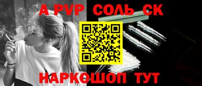 стаф Берёзовский