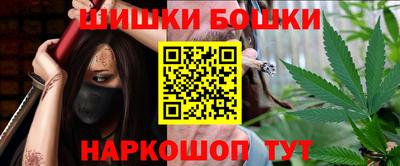 альфа пвп VHQ Гусь-Хрустальный