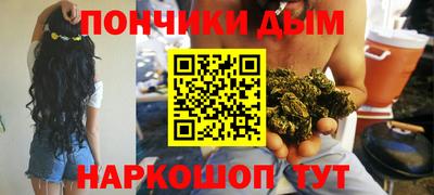 альфа пвп VHQ Гусь-Хрустальный