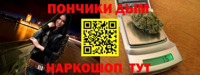 mix Заводоуковск