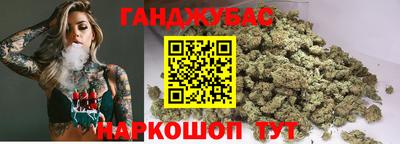 метадон Беслан