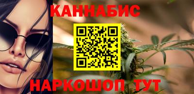 МДПВ Гусиноозёрск