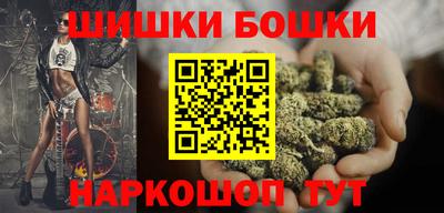 МДПВ Гусиноозёрск