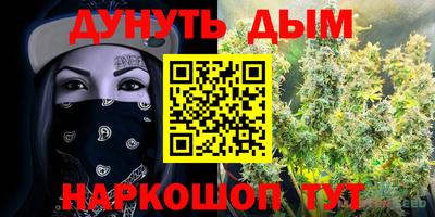 альфа пвп VHQ Гусь-Хрустальный