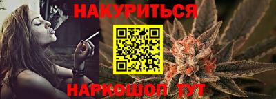 стаф Берёзовский