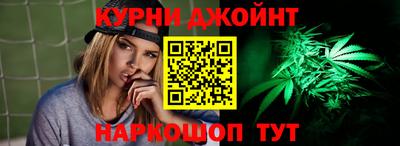 МДПВ Гусиноозёрск