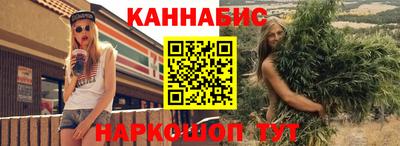 альфа пвп VHQ Гусь-Хрустальный