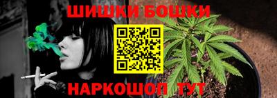 альфа пвп VHQ Гусь-Хрустальный
