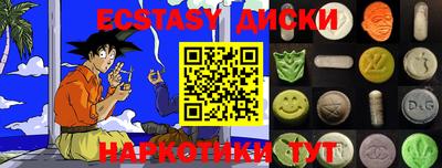 метадон Беслан