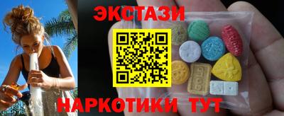 МДПВ Гусиноозёрск