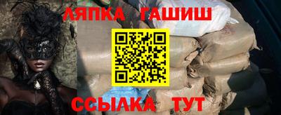 МДПВ Гусиноозёрск