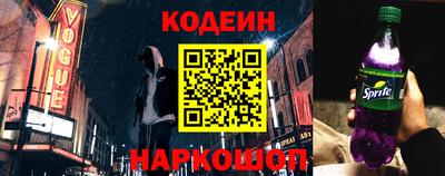 МДПВ Гусиноозёрск