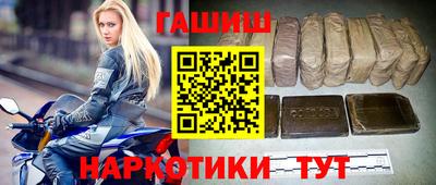 МДПВ Гусиноозёрск