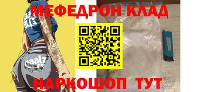 стаф Берёзовский